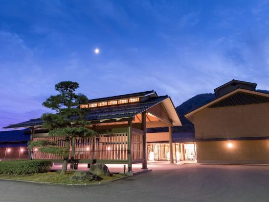 花巻の道の駅 石鳥谷 酒匠館周辺のホテル 21おすすめ旅館 宿 Trip Com 花巻の道の駅 石鳥谷 酒匠館周辺のホテル 21おすすめ旅館 宿 Trip Com