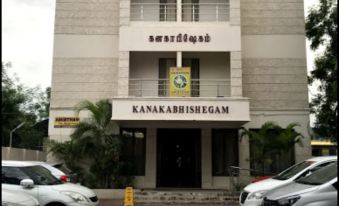 Hotel Kanakabhishegam