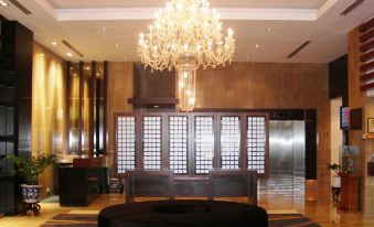 Tanahmas the Sibu Hotel