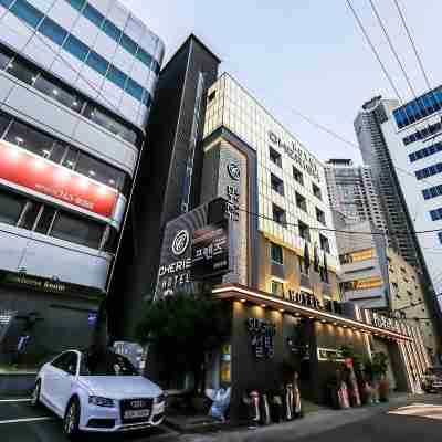 체리시 호텔 Hotel Exterior