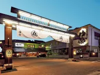 유라쿠 호텔  호텔