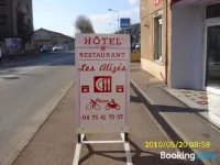ホテル レストラン レ アリゼ