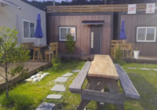 Hongseong Nemo Pension