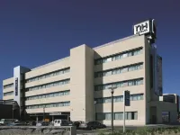 NH Alcorcon โรงแรมในอัลกอร์กอน