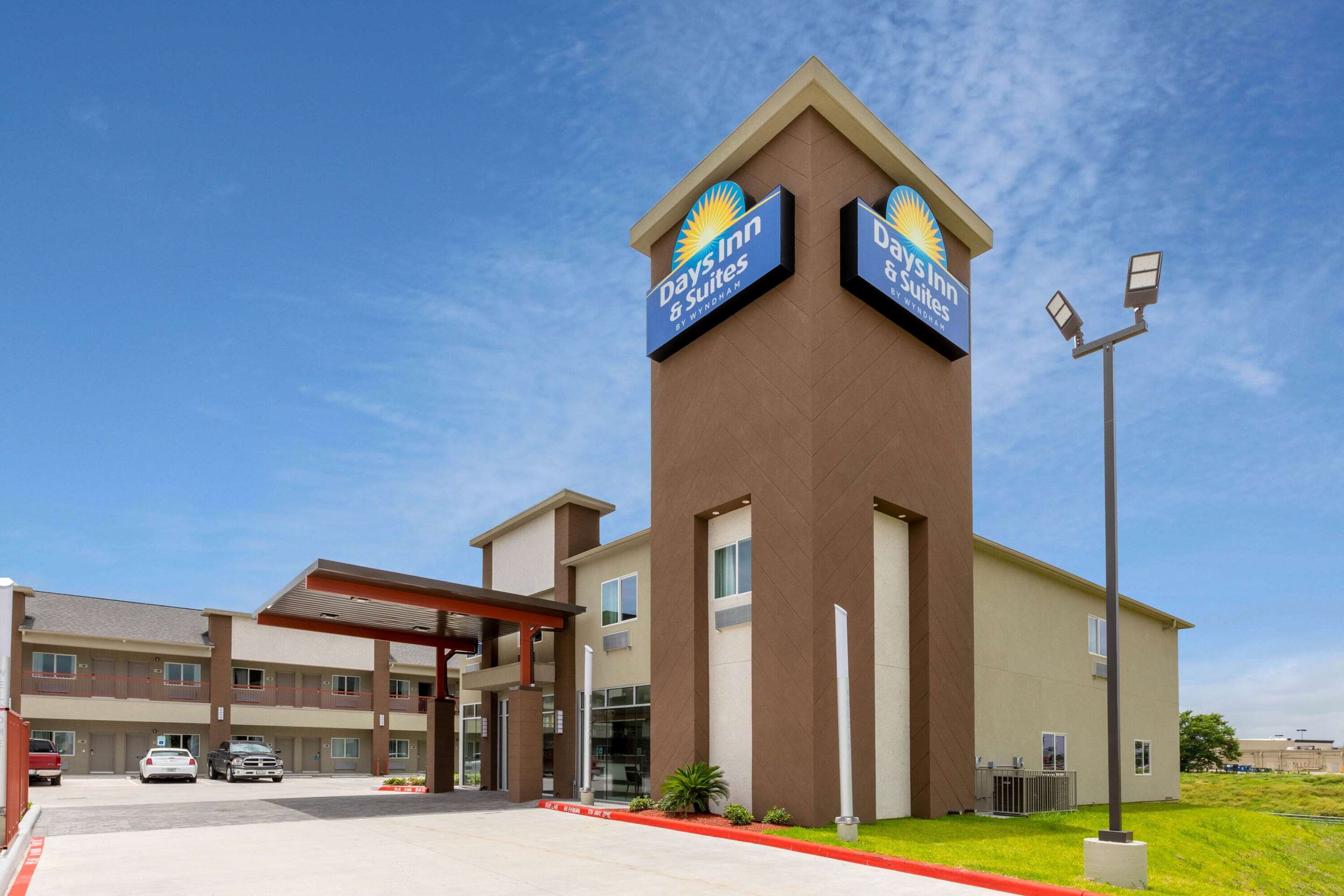 Days Inn & Suites by Wyndham Downtown/University of Houston