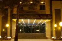 Persepolis International Hotel Shiraz