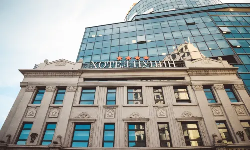 Hotel Pupin Novi Sad