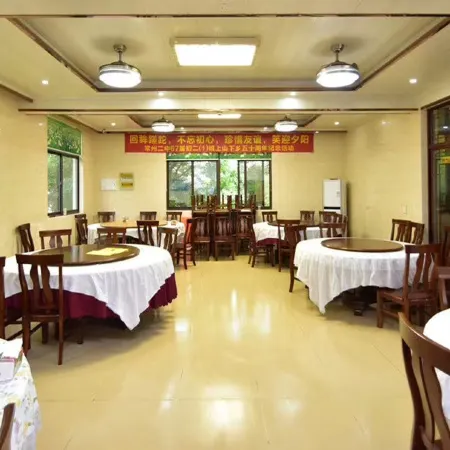 Changxing Tea Yue Farmhouse (Changxing Shuikou Tea Culture Scenic Area)