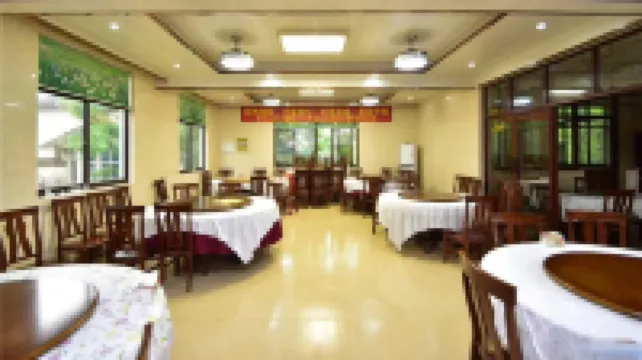 Changxing Tea Yue Farmhouse (Changxing Shuikou Tea Culture Scenic Area)