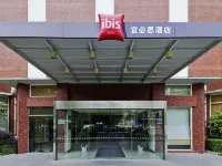 Ibis Hotel (Wuhan Tongji Medical College Store) Hotels in Wuhan