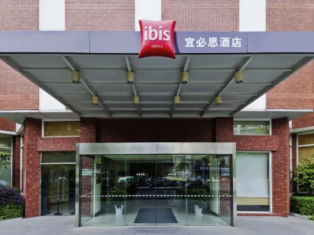 Ibis Hotel (Wuhan Wangjiadun East Metro Station Tongji Medical College Store)