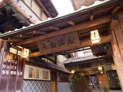 Yugawara Onsen Ryokan Uohan