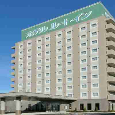 露櫻飯店 十和田 Hotel Exterior