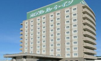 Hotel Route-Inn Towada