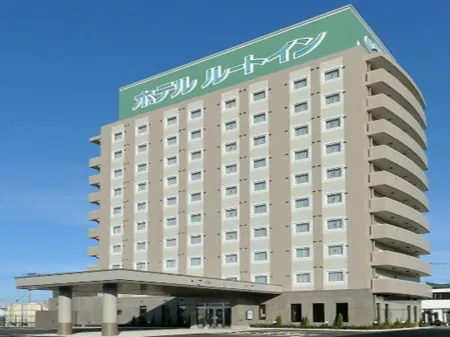 露櫻飯店 十和田