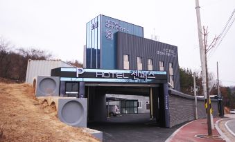 젠퍼스호텔