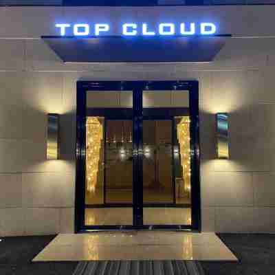 탑클라우드 호텔 군산 Hotel Exterior