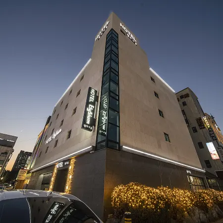 Siheung Hotel Elysium Отели рядом с достопримечательностью «Парк Сингиль»