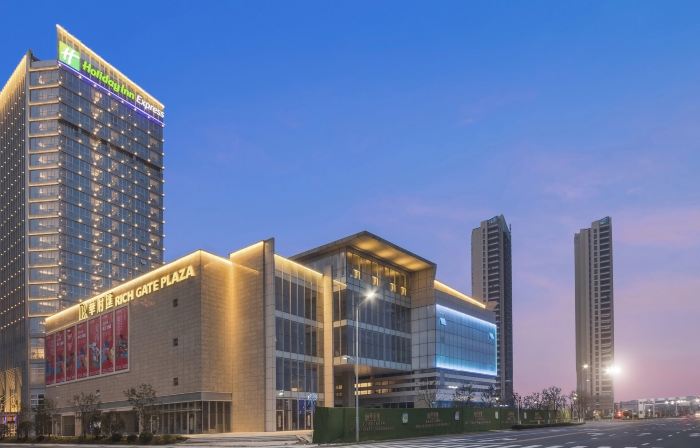 Holiday Inn Express LIYANG HUAFU by IHG