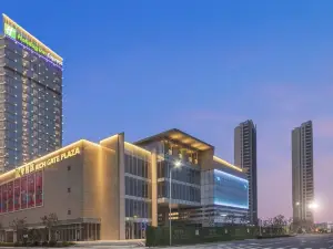 Holiday Inn Express Liyang Huafu