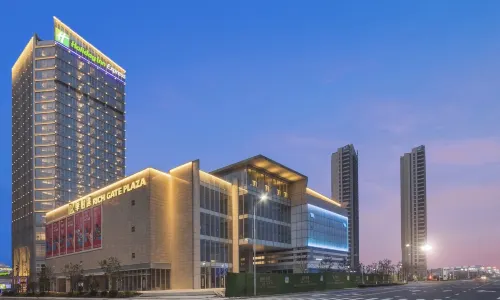 Holiday Inn Express Liyang Huafu
