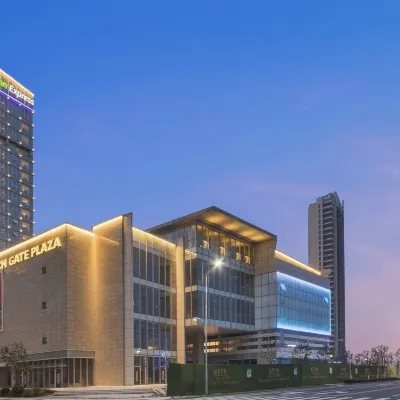 Holiday Inn Express LIYANG HUAFU by IHG Hotels near Jiaoweiqin Park