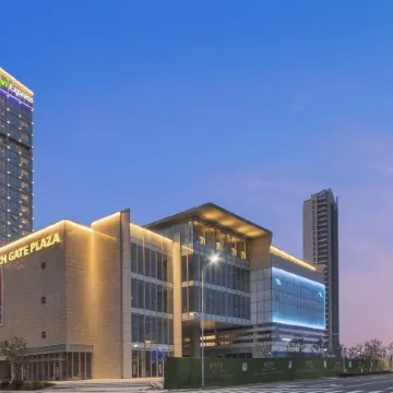 Holiday Inn Express LIYANG HUAFU by IHG