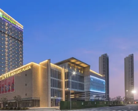 Holiday Inn Express LIYANG HUAFU by IHG Hoteles en Liyang