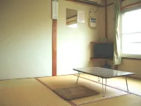 Minshuku Koban Hotel a 