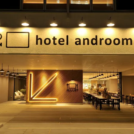 hotel androoms Osaka Hommachi Отели рядом с достопримечательностью «Станция метро Higobashi»