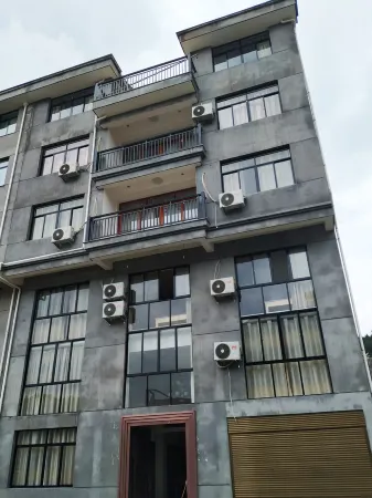 Cuizhuge Homestay Отели рядом с достопримечательностью «Lingjiangyuan Scenic Area»