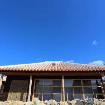 Tabinoteitaku Okinawa Nakijin Homann Concept