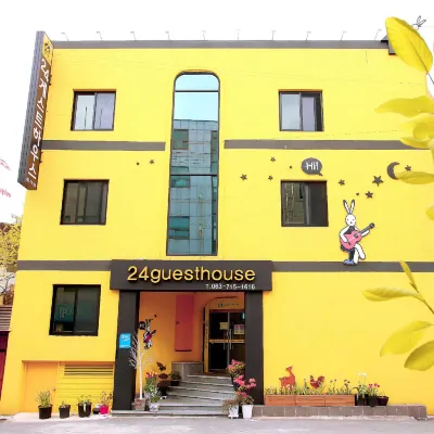 24 เกสต์เฮาส์ชอนจู โรงแรมใกล้สถานีขนส่งผู้โดยสาร
