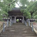 Kasumi Four-Seasons Inn - Kaku