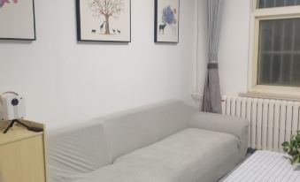 Yijia Homestay (Longdu Street)
