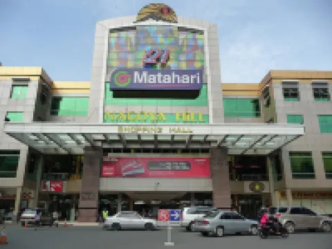 Holiday Hotel Batam
