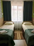 Арль