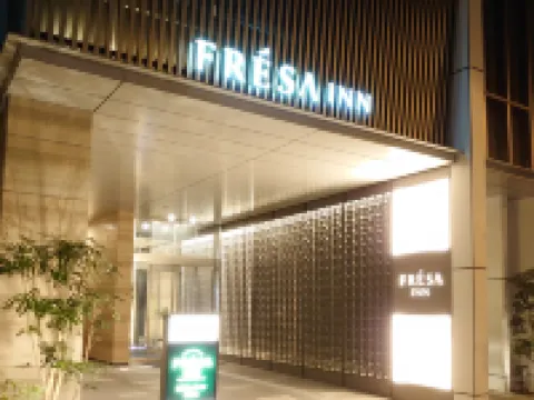 โซเซทสึเฟรซาอินน์ โตเกียว-คันดะ โรงแรมใกล้สถานีรถไฟเจอาร์คันตะ
