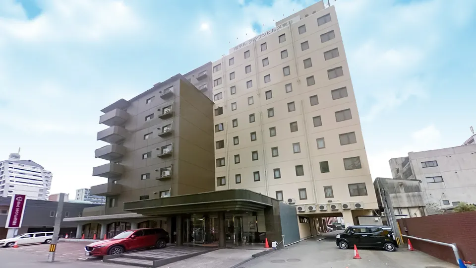 Hotel Crown Hills Kumamoto