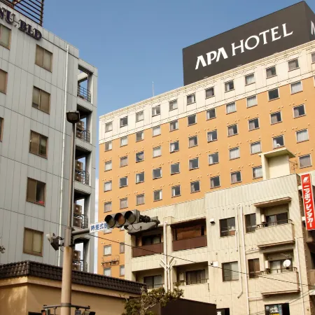 APA Hotel Kagoshima Chuo Station