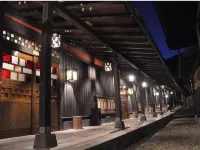 Ichiboku Issou Hotels in Yamaga