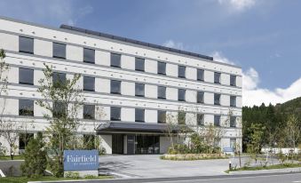 Fairfield by Marriott Okayama Hiruzen Highland