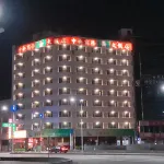Centre Hotel Hotels in Kaohsiung