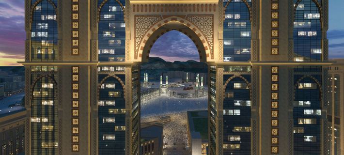 Address Jabal Omar Makkah Hotels in Makkah
