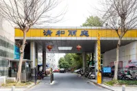 Binbin Youli Apartment (Andong Road)