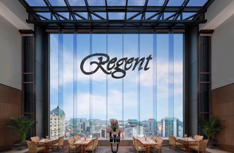 Regent Beijing photo 4