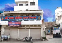 Shree Radha Govind Bhakt Niwas Hotels near Kaikadi Maharaj Mandir Pandharpur