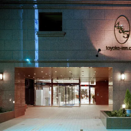 Toyoko Inn Tokyo Ikebukuro Kita Guchi No 2 Отели рядом с достопримечательностью «Нэрима»