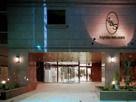 Toyoko Inn Tokyo Ikebukuro Kita Guchi No 2