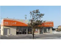 New Matto Terminal Hotel فنادق في 